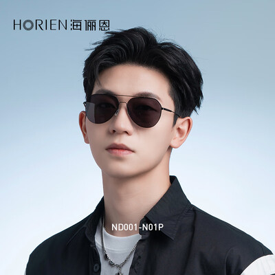 海俪恩 ND001N06P飞行员墨镜蛤蟆镜质量烂不烂（海俪恩 ND001N06P飞行员墨镜蛤蟆镜怎么样）-图片5
