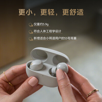 索尼(sony)wf-1000xm3 真无线蓝牙降噪耳机 怎么样（索尼（SONY）WF-1000XM5 真无线耳机降噪耳机靠谱吗,揭秘内幕）