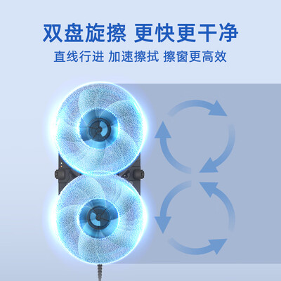 洒拖派擦窗机器人与科沃斯擦窗机器人：性价比之王究竟花落谁家？-图片5