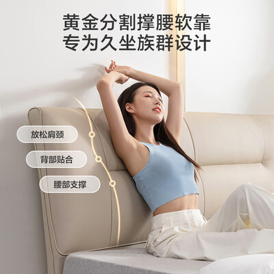 京造潮汐真皮床 1.8×2米双人床体验效果好吗(京东京造的床怎么样)-图片2