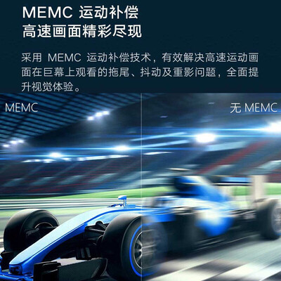 红米电视对比（红米电视Redmi Max会议平板质量烂不烂）