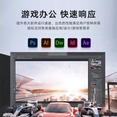 最新金泰克DDR4 16G 2666内存条测评揭秘：细说八大亮点！