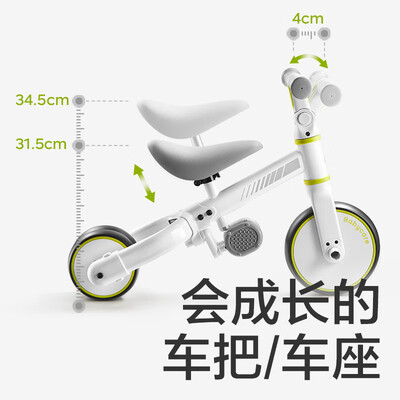 平衡车和三轮车的区别（babycare三合一儿童三轮车辛德白平衡车怎么样）-图片3