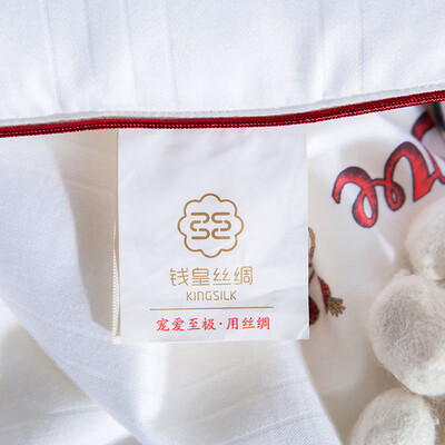 钱皇怦然心动桑蚕丝夏凉被200x230cm质量如何(钱皇怦然心动桑蚕丝夏凉被200x230cm到底如何,值得入手吗)-图片2