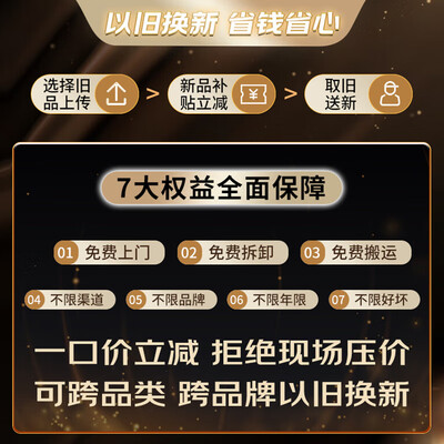 九阳Joyoung 40N1U电饭煲是否值得入手(九阳电饭煲e1故障排除怎么解决)-图片6