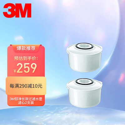 301 Moved Permanently301 Moved Permanentlynginx净水壶到底好不好？权威评测告诉你答案！