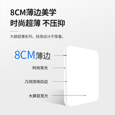 雷士灯具好不好（雷士RA95高显卧室灯客厅灯靠谱吗,揭秘内幕）