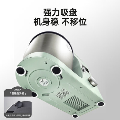 长帝厨师机6.2L全自动揉面机莫兰迪绿质量烂不烂(长帝揉面机和海氏哪个出膜快)-图片2