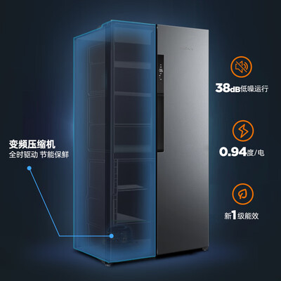 新飞BCD-610 610升对开门冰箱靠谱吗,揭秘内幕(新飞冰箱怎么解锁)-图片1