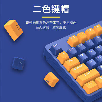 联想GK500机械键盘:性价比之选,灯光调节不迷茫-图片2