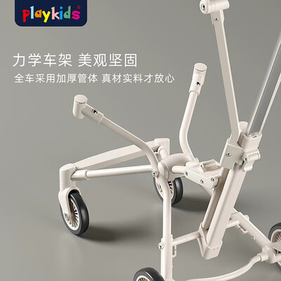 普洛可PLAYKIDS X2超轻便婴儿推车到底如何,值得入手吗（普洛可儿童推车x3怎么折叠）-图片4