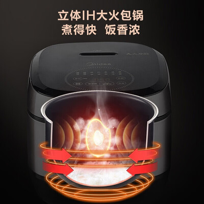 美的电饭煲值得入手吗?只有老司机才告诉你五大内幕!