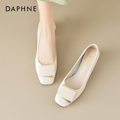 达芙妮法式粗跟鞋 杏37高跟鞋靠谱吗,揭秘内幕(达芙妮高跟鞋属于什么档次)