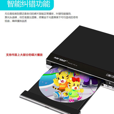 先科影碟机哪个型号好？深度体验先科SA-130影碟机，带你重温影音经典-图片4