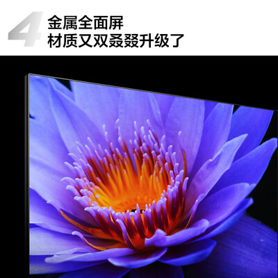 tcl43v6f和43l8f（TCL43V8E电视质量如何）
