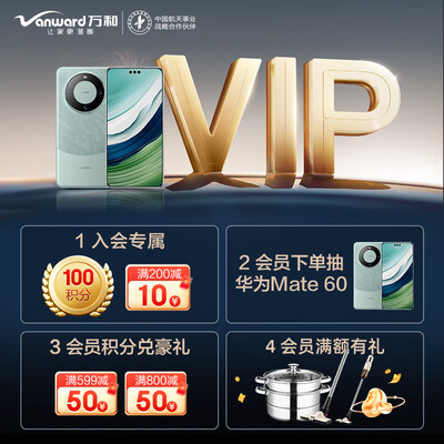 万和油烟机cxw-310-l26t（万和CXW-310-WL856油烟机质量烂不烂）