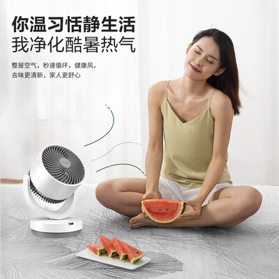 艾美特空调扇制冷效果怎么样（艾美特CA15-R27空调是否值得入手）