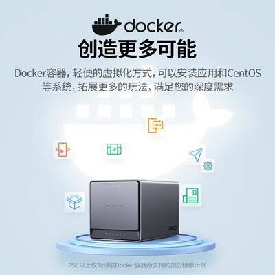 绿联nas和联想nas（绿联CM554nas存储靠谱吗,揭秘内幕）