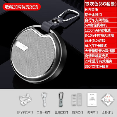 蓝牙迷你低音炮哪个牌子音质好（Olive Leaf 无线蓝牙音箱 便携迷你重低音炮车载音响体验效果好吗）-图片3
