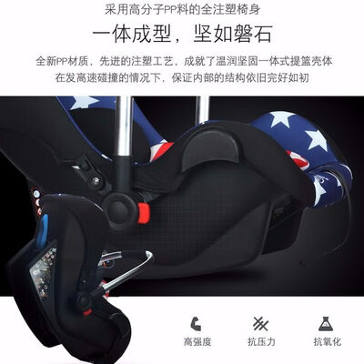 迪士尼安全座椅怎么样？超出你的想象！