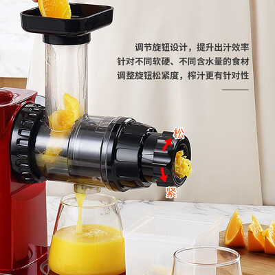 最新欧美爵士原汁机测评揭秘：细说八大亮点！