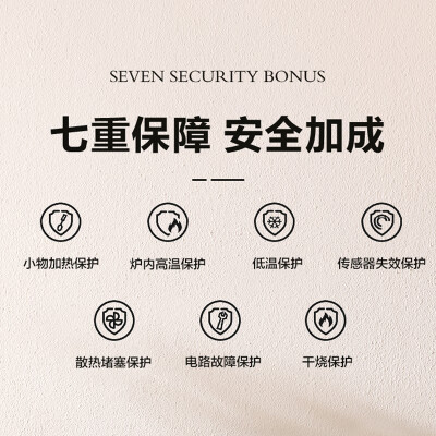 美的电磁炉哪一种好（美的 MC-SCL3504 3500W电磁炉商用电磁炉是否值得入手）-图片2