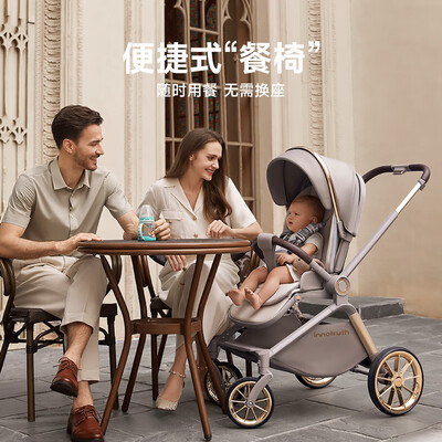InnoTruth婴儿车可坐可躺一键收婴儿推车测评看真相(innotruth婴儿推车什么档次)