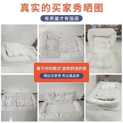 姗姗木艺懒人沙发床 双人榻米靠背椅休闲沙发测评看真相（姗姗木艺休闲沙发怎么样）-图片2