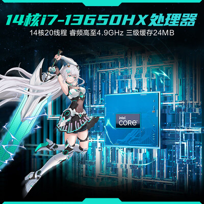 华硕天选和华硕天选plus（华硕天选5 Pro 16游戏本笔记本电脑到底如何,值得入手吗）-图片6