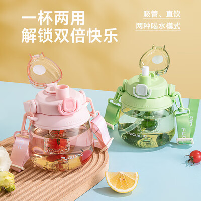 富光（FUGUANG）至优大肚杯 1100ML  FG0446-1100（无茶仓版）