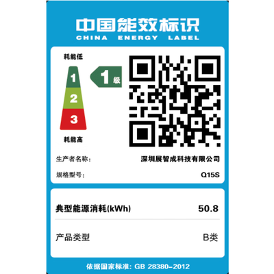爱尔轩游侠r3笔记本怎么样（爱尔游iru游戏本到底如何,值得入手吗）
