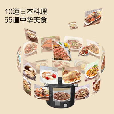日本爱丽思电压力锅内胆好吗(爱丽思 IRIS 4升电压力锅 自清洗电饭煲到底如何,值得入手吗)-图片6