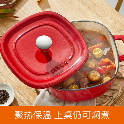苏泊尔（SUPOR）珐琅焖炖锅·浆果红  ET22JAF01-R 22cm