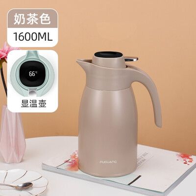 富光 舒怡温显保温桌面壶（流通款）FGZ2023-1600 1600ML