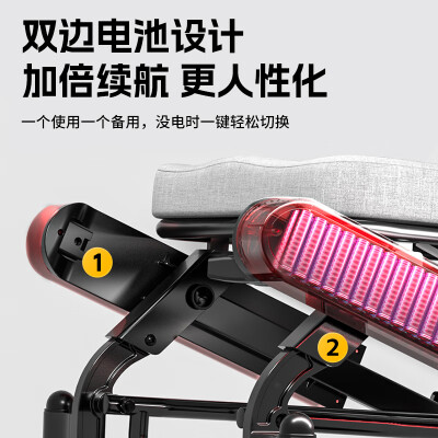 佳康顺电动轮椅标准款到底如何,值得入手吗（佳康顺电动轮椅怎么折叠）-图片6
