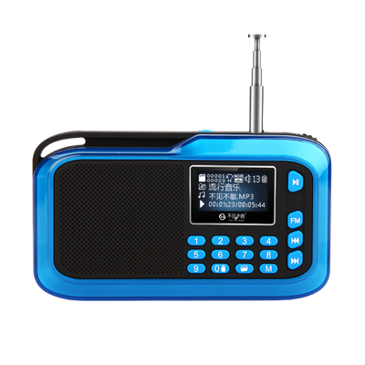 不见不散收音机怎么样(不见不散H1收音机老人便携播放器蓝色老人收音机质量如何)
