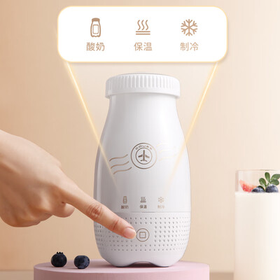 为什么卡士酸奶这么好喝（卡士CY103酸奶机值得手入吗）-图片2