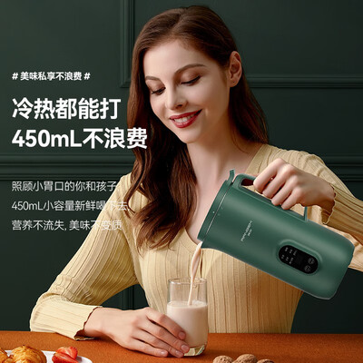 瑞本破壁机与九阳谁好（瑞本786P破壁机靠谱吗,揭秘内幕）