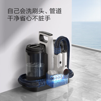 tineco添可洗地机哪款好（添可FWA10300ECN 布艺清洗机质量烂不烂）