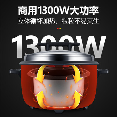 半球电饭锅和半球迷你（半球FJ80-H电饭煲靠谱吗,揭秘内幕）