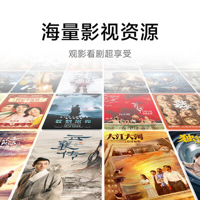 小米投影仪 Redmi Lite 1080P值得手入吗（小米投影仪怎么样）-图片3