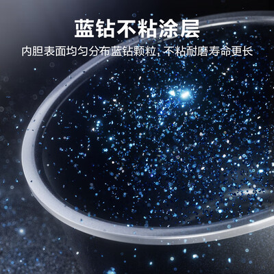 苏泊尔sf30fc671电饭煲怎么样(苏泊尔电饭煲 3L 30FC671好不好)