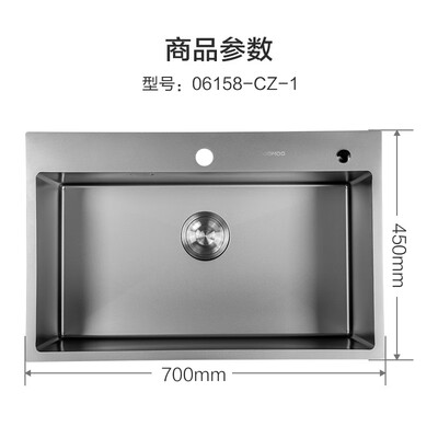 九牧不锈钢水槽怎么样(九牧 JOMOO 70X45 C款加厚不锈钢单槽水槽厨房水槽质量烂不烂)-图片2