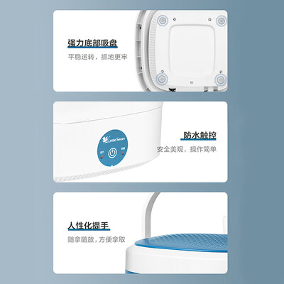 折叠迷你洗衣机怎么样(LittleSwan TZB02V71ALE 迷你折叠洗衣机内衣洗衣机怎么样)