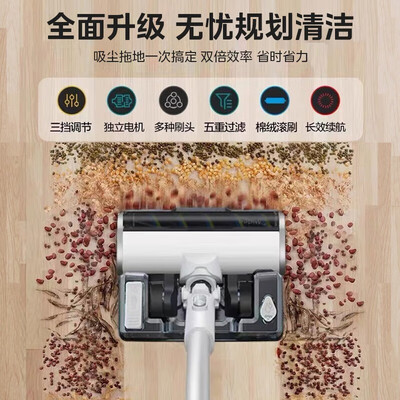 美的Q3Power吸尘器究竟怎么样？抢先体验！