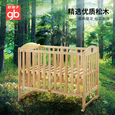 好孩子婴儿床MC115靠谱吗,揭秘内幕（好孩子婴儿床怎么安装视频教程）