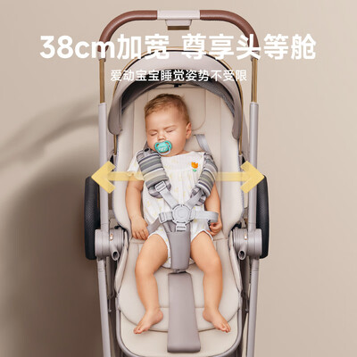 InnoTruth婴儿车可坐可躺一键收婴儿推车测评看真相(innotruth婴儿推车什么档次)