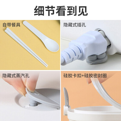 乐扣乐扣EJR219电热饭盒评测细说真相内幕，看完知怎么样！