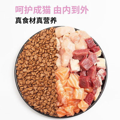 八公粮品猫粮靠谱吗？揭秘真实用户的心声！