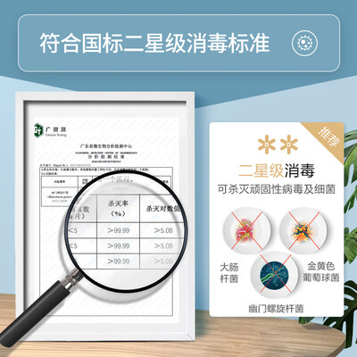 康宝消毒柜型号区别xdz(康宝XDR60-BW消毒柜奶瓶消毒器怎么样)-图片2